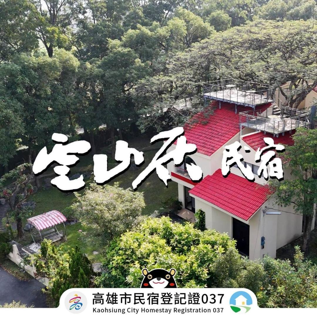 Meinong Yun Shanju Homestay Mei-nung Екстериор снимка